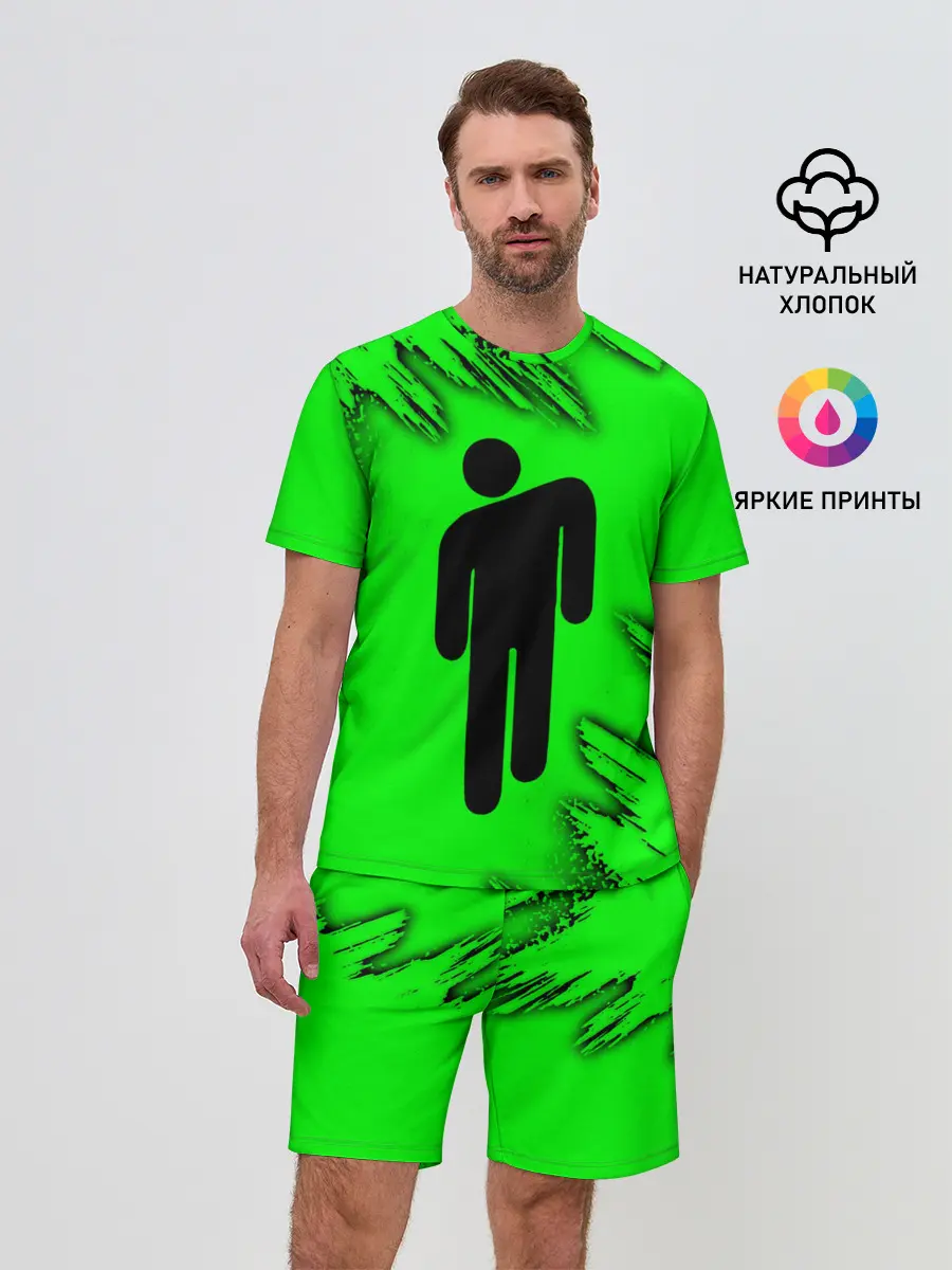 Мужской костюм с шортами / BILLIE EILISH