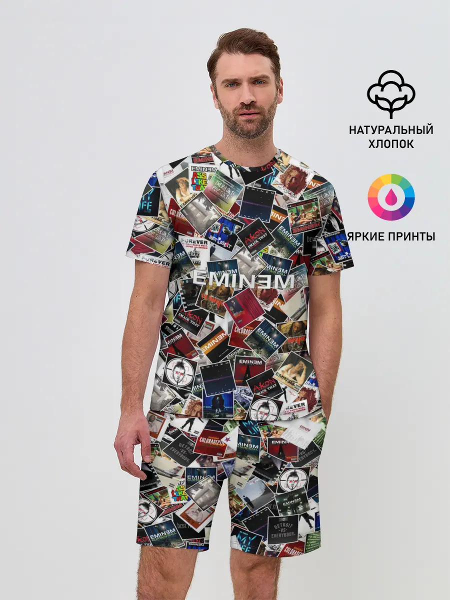 Мужской костюм с шортами / Дискография EMINEM