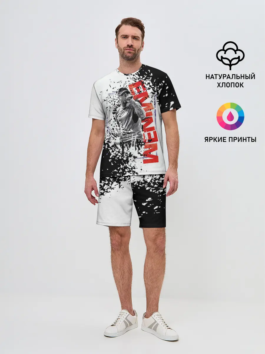 Мужской костюм с шортами / EMINEM.