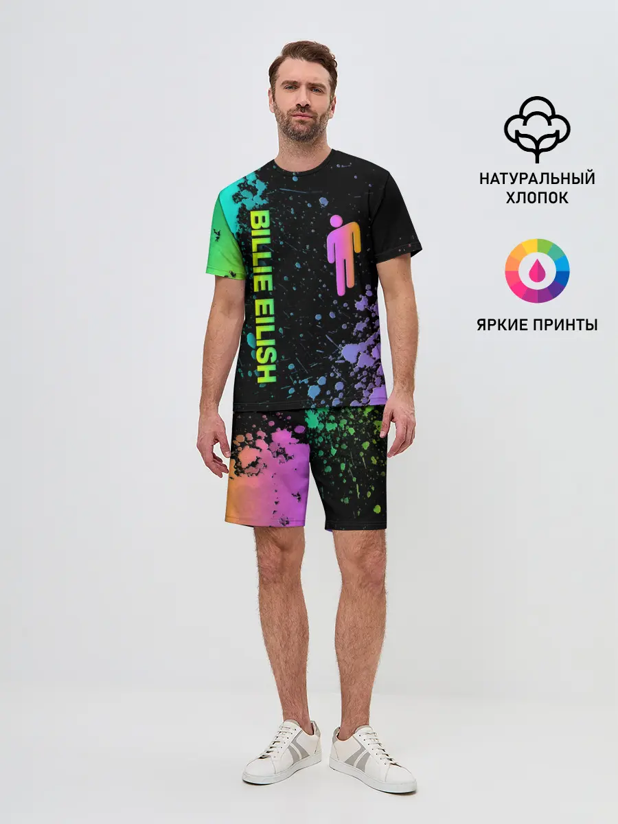 Мужской костюм с шортами / BILLIE EILISH