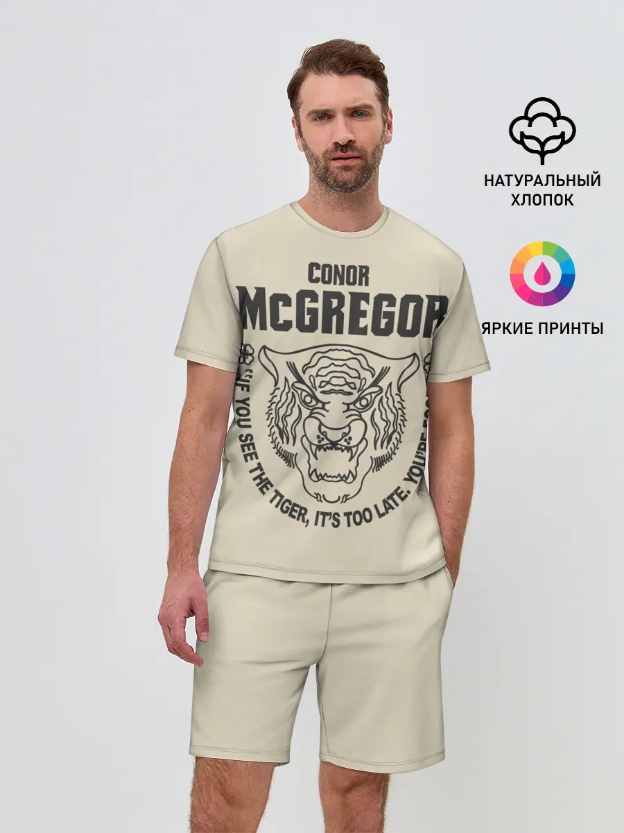 Мужской костюм с шортами / Conor McGregor