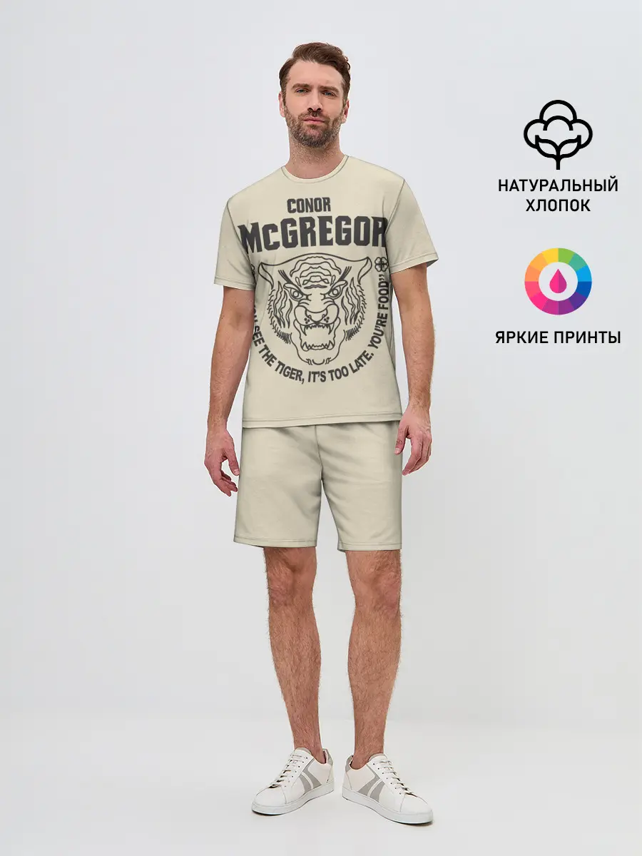 Мужской костюм с шортами / Conor McGregor