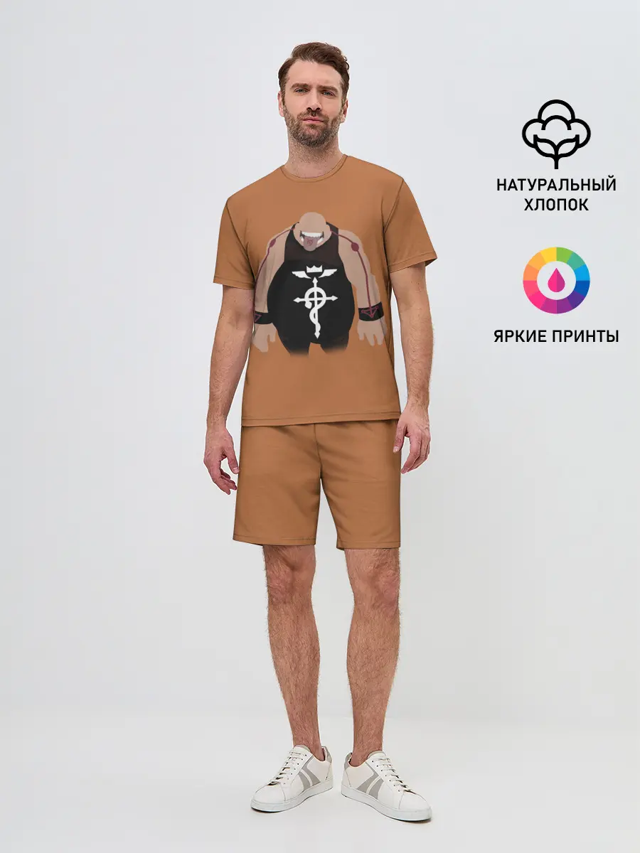 Мужской костюм с шортами / Стальной алхимик