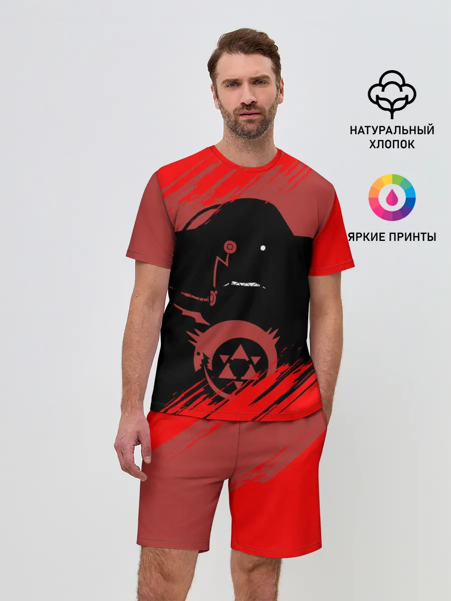 Мужской костюм с шортами / Стальной алхимик | Обжорство