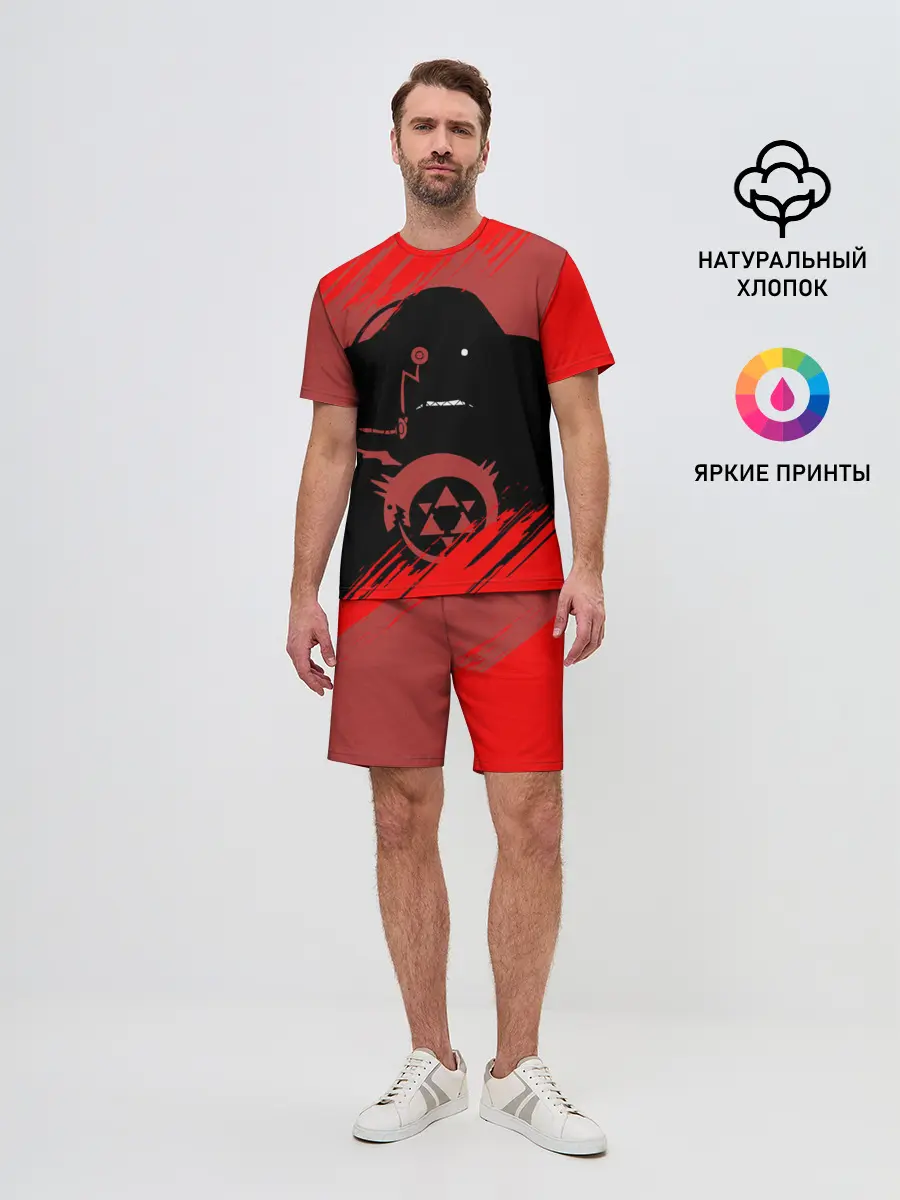 Мужской костюм с шортами / Стальной алхимик | Обжорство