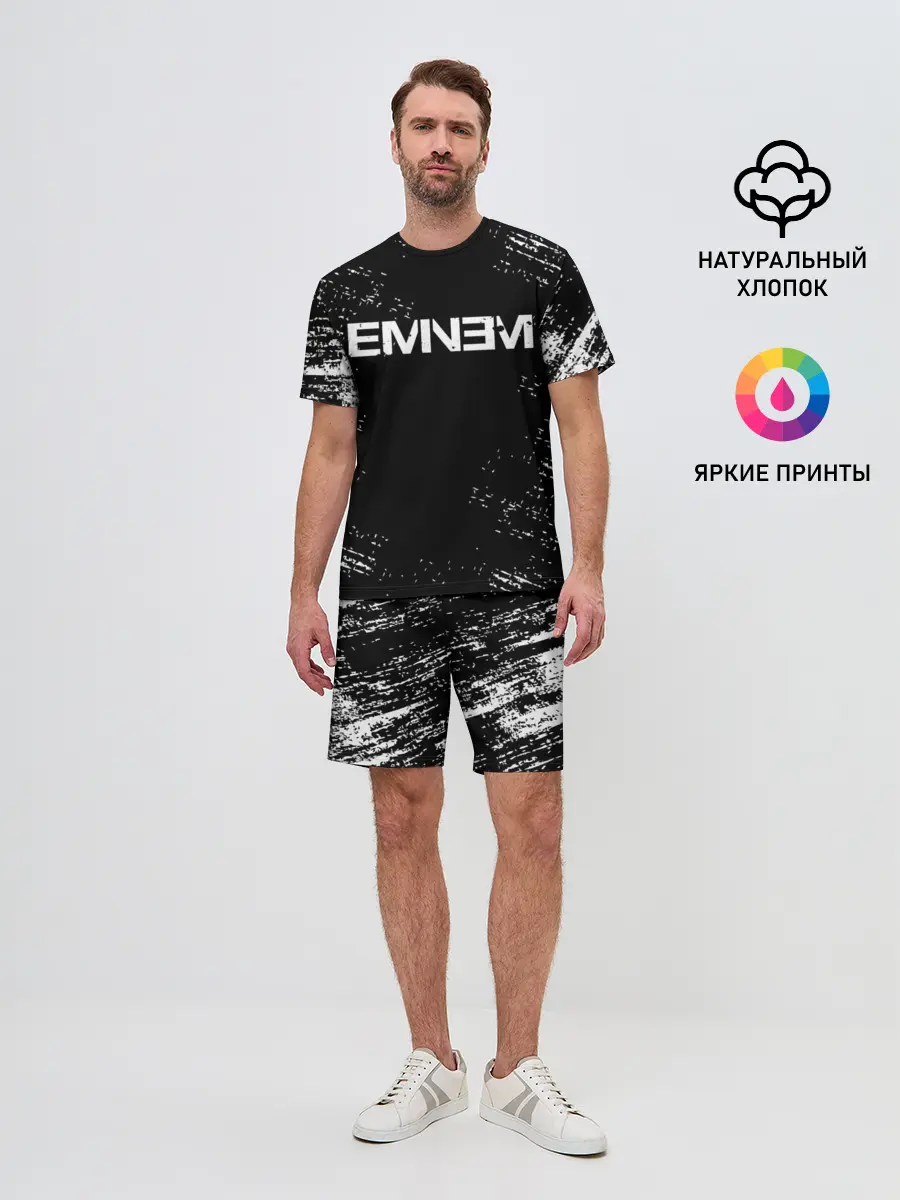Мужской костюм с шортами / EMINEM