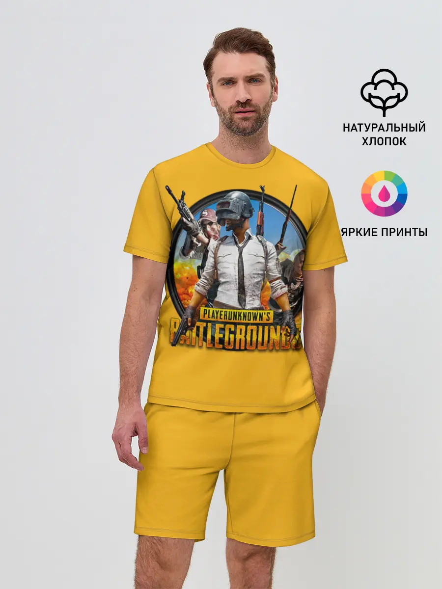 Мужской костюм с шортами / PUBG