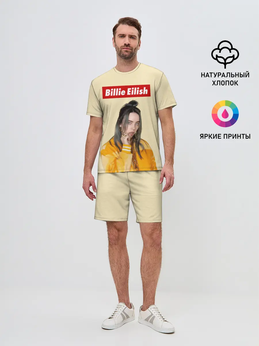 Мужской костюм с шортами / BILLIE EILISH.