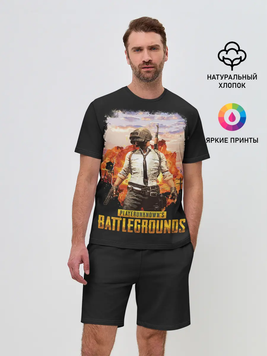 Мужской костюм с шортами / PUBG