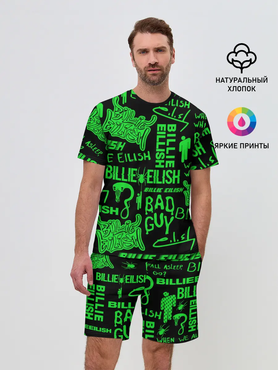 Мужской костюм с шортами / BILLIE EILISH.