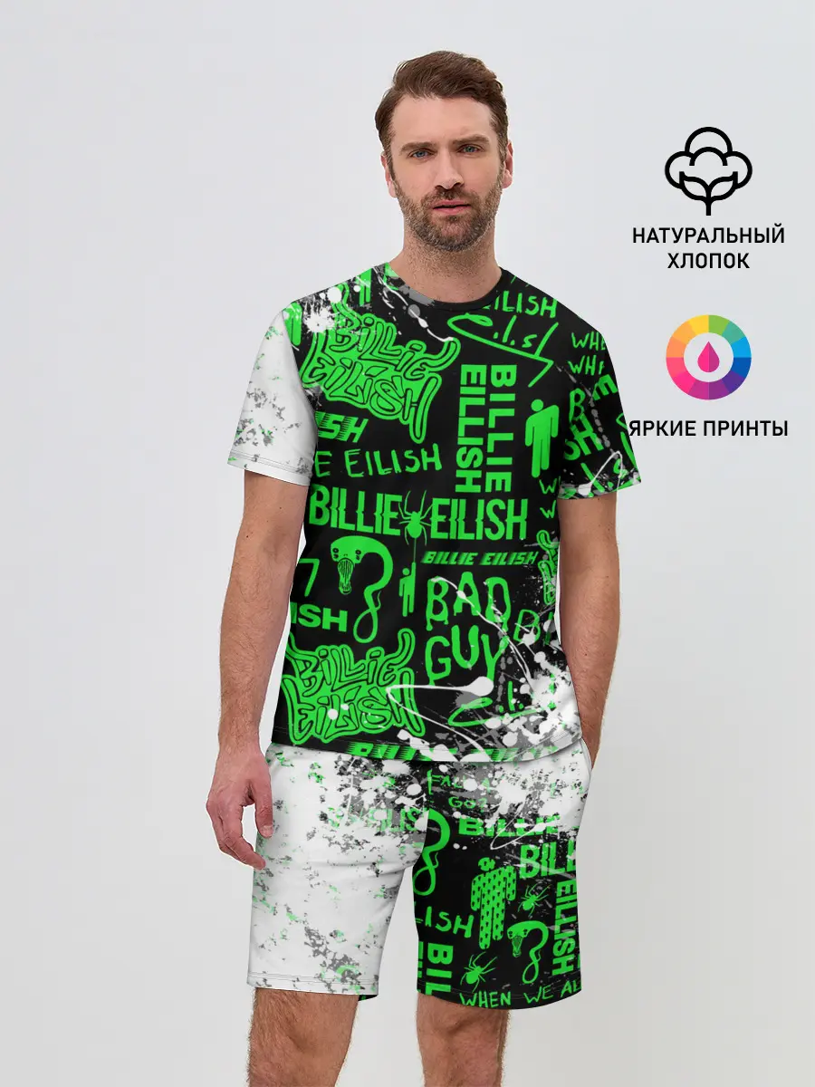 Мужской костюм с шортами / BILLIE EILISH.