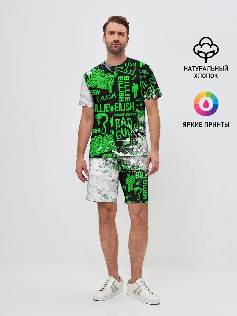 Мужской костюм с шортами / BILLIE EILISH.