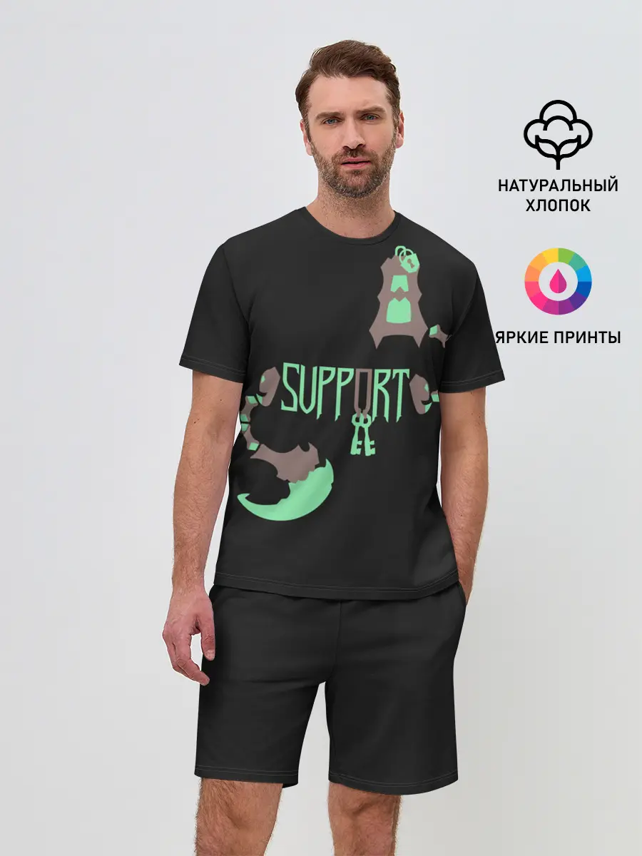 Мужской костюм с шортами / Support