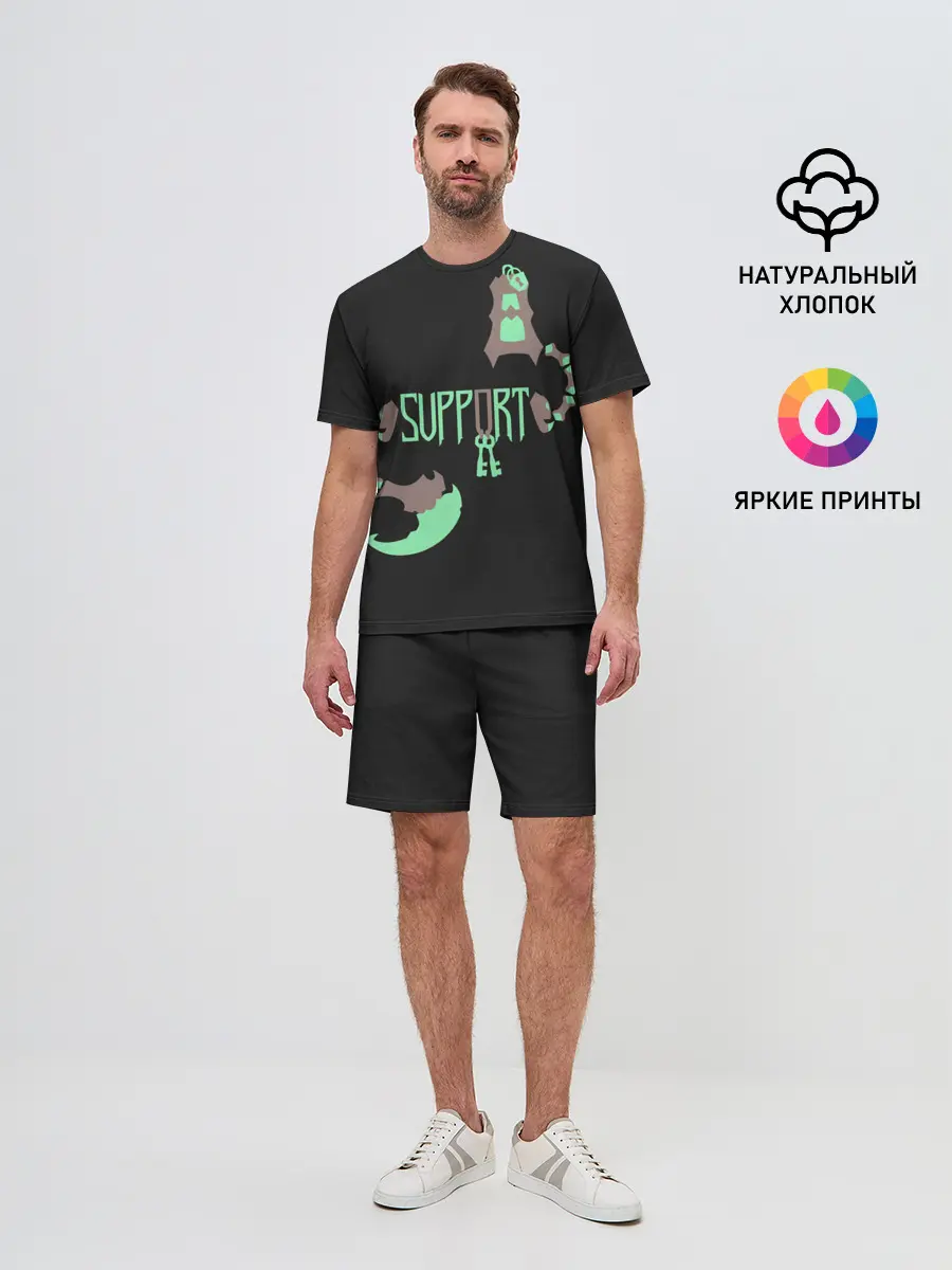 Мужской костюм с шортами / Support