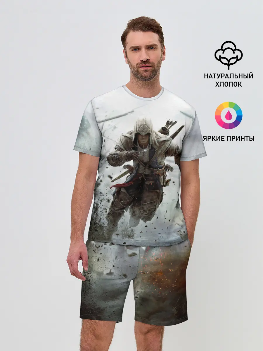 Мужской костюм с шортами / ASSASSINS CREED