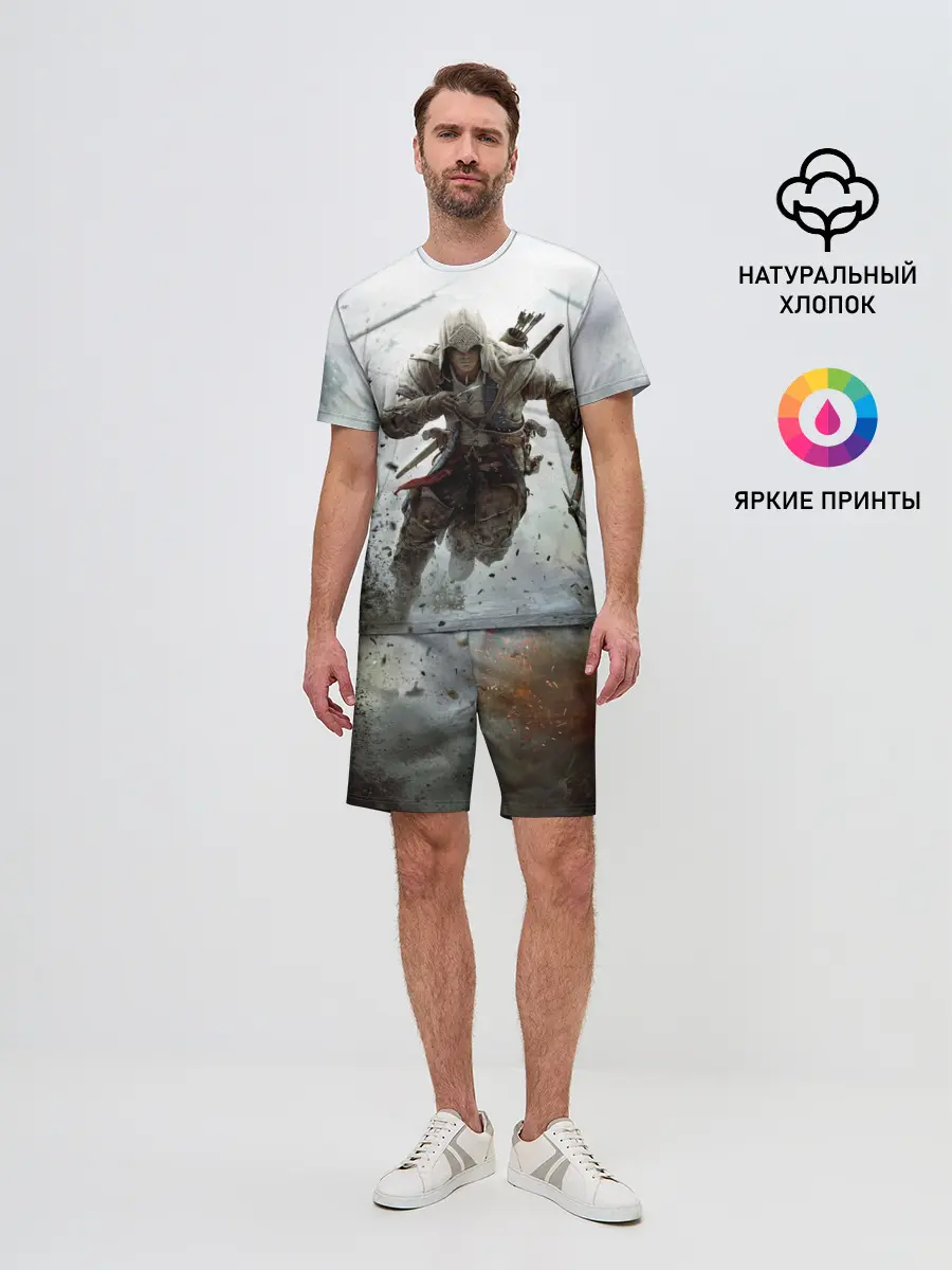 Мужской костюм с шортами / ASSASSINS CREED