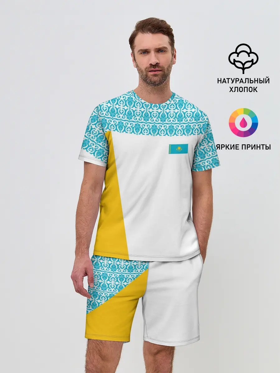 Мужской костюм с шортами / Казахстан Форма