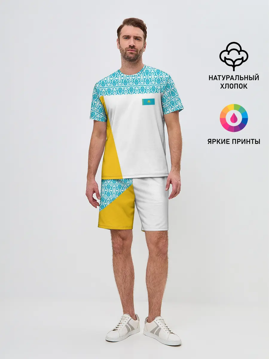 Мужской костюм с шортами / Казахстан Форма