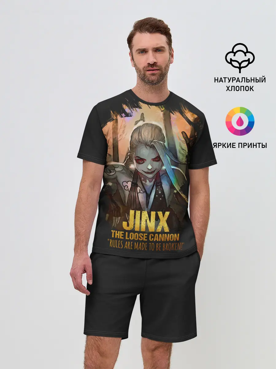 Мужской костюм с шортами / Jinx