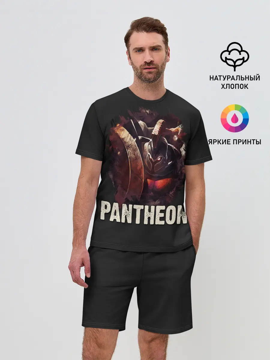 Мужской костюм с шортами / Pantheon