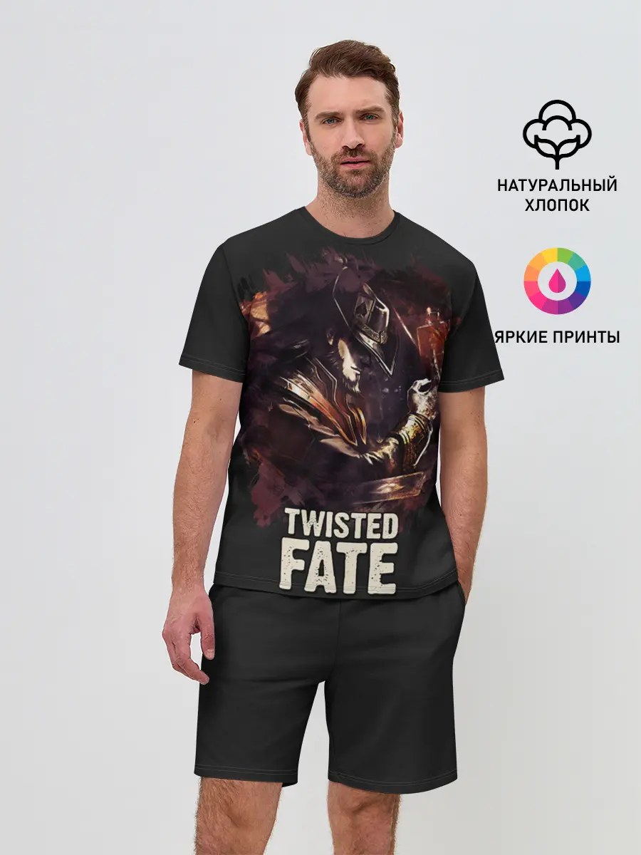 Мужской костюм с шортами / Twisted Fate