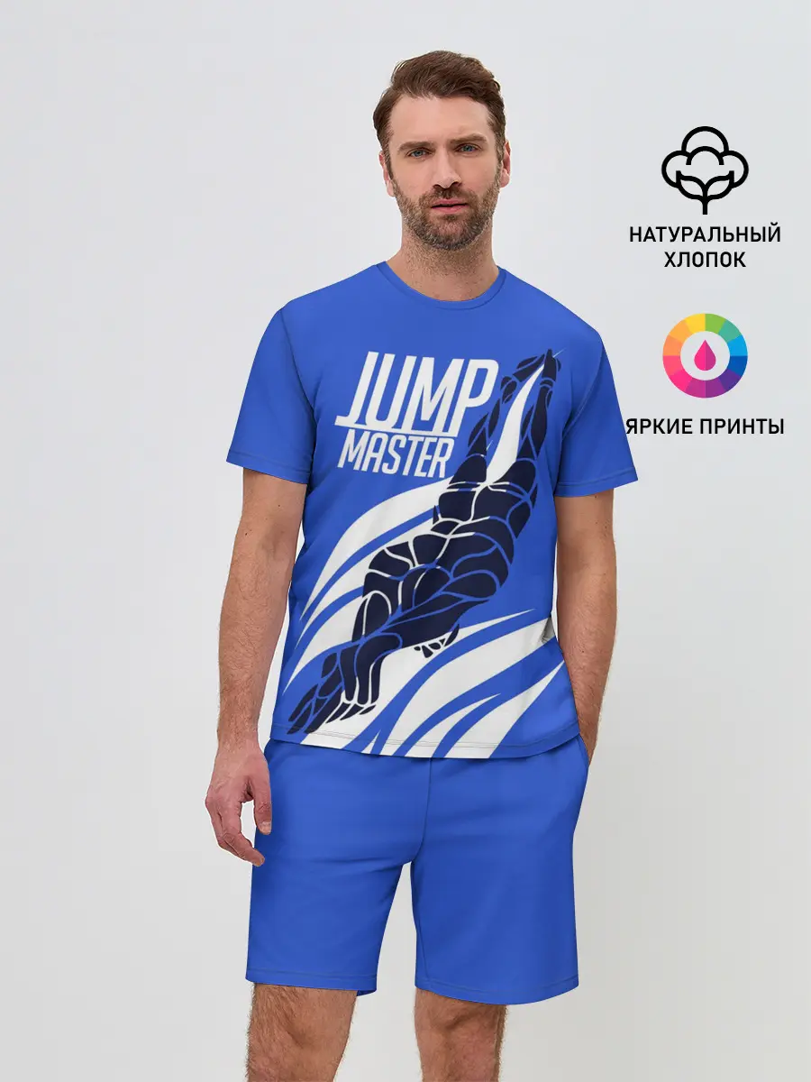Мужской костюм с шортами / Jump master