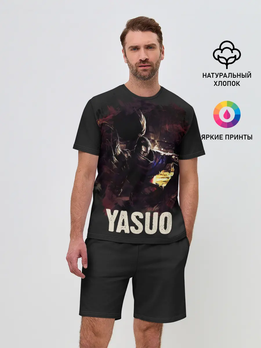 Мужской костюм с шортами / Yasuo