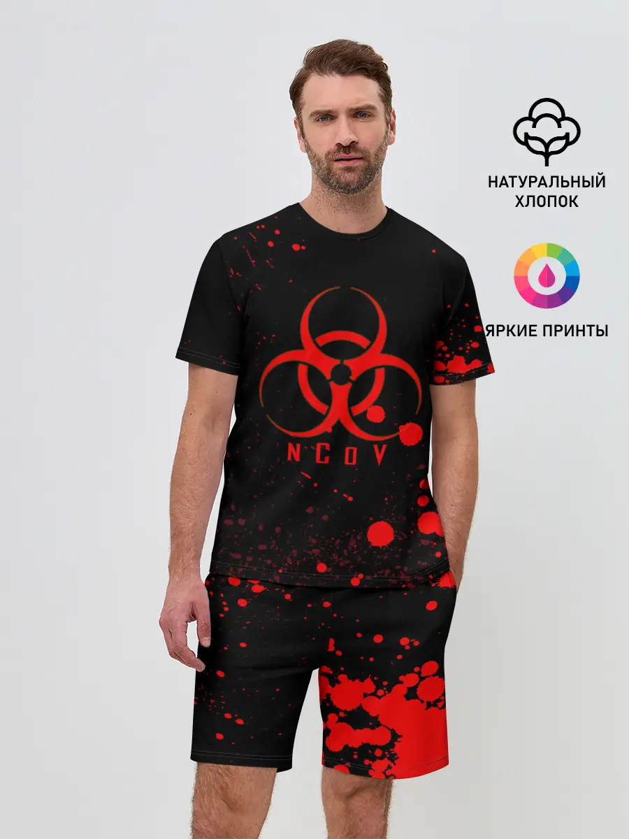 Мужской костюм с шортами / nCoV | Коронавирус