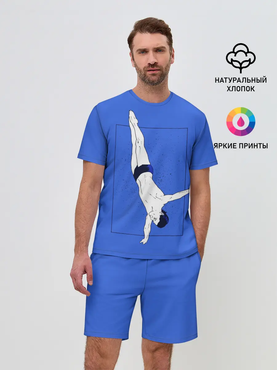 Мужской костюм с шортами / Dive