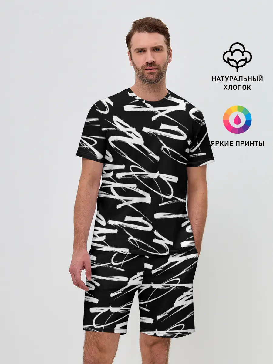 Мужской костюм с шортами / 23 февраля