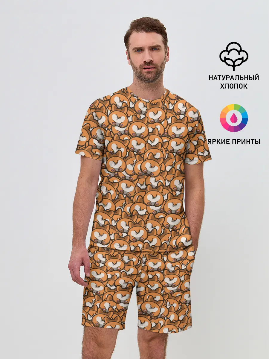 Мужской костюм с шортами / Попки Корги