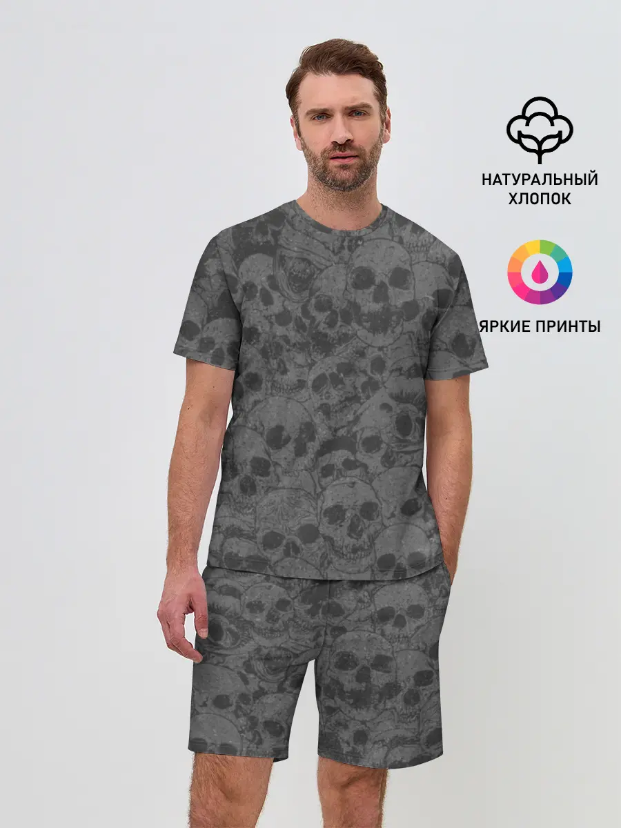 Мужской костюм с шортами / Skull