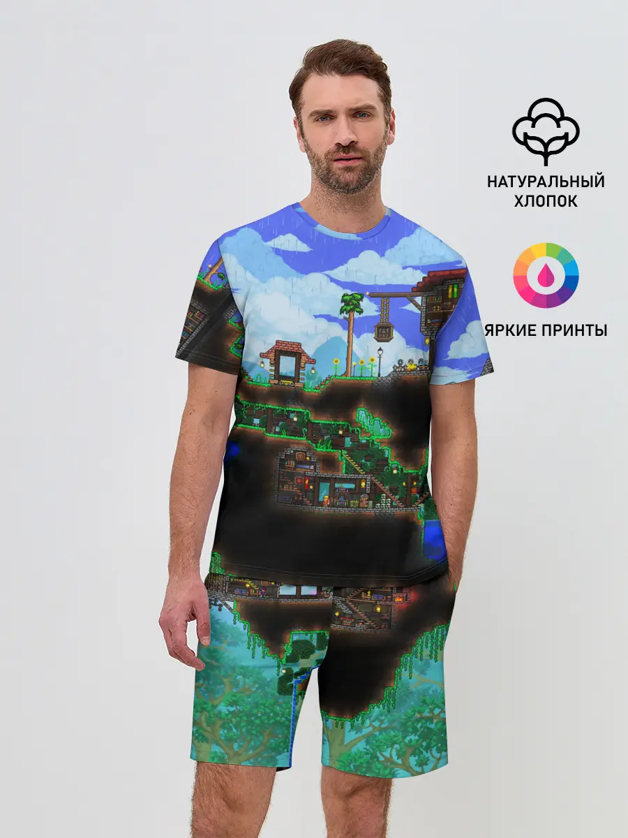 Мужской костюм с шортами / TERRARIA