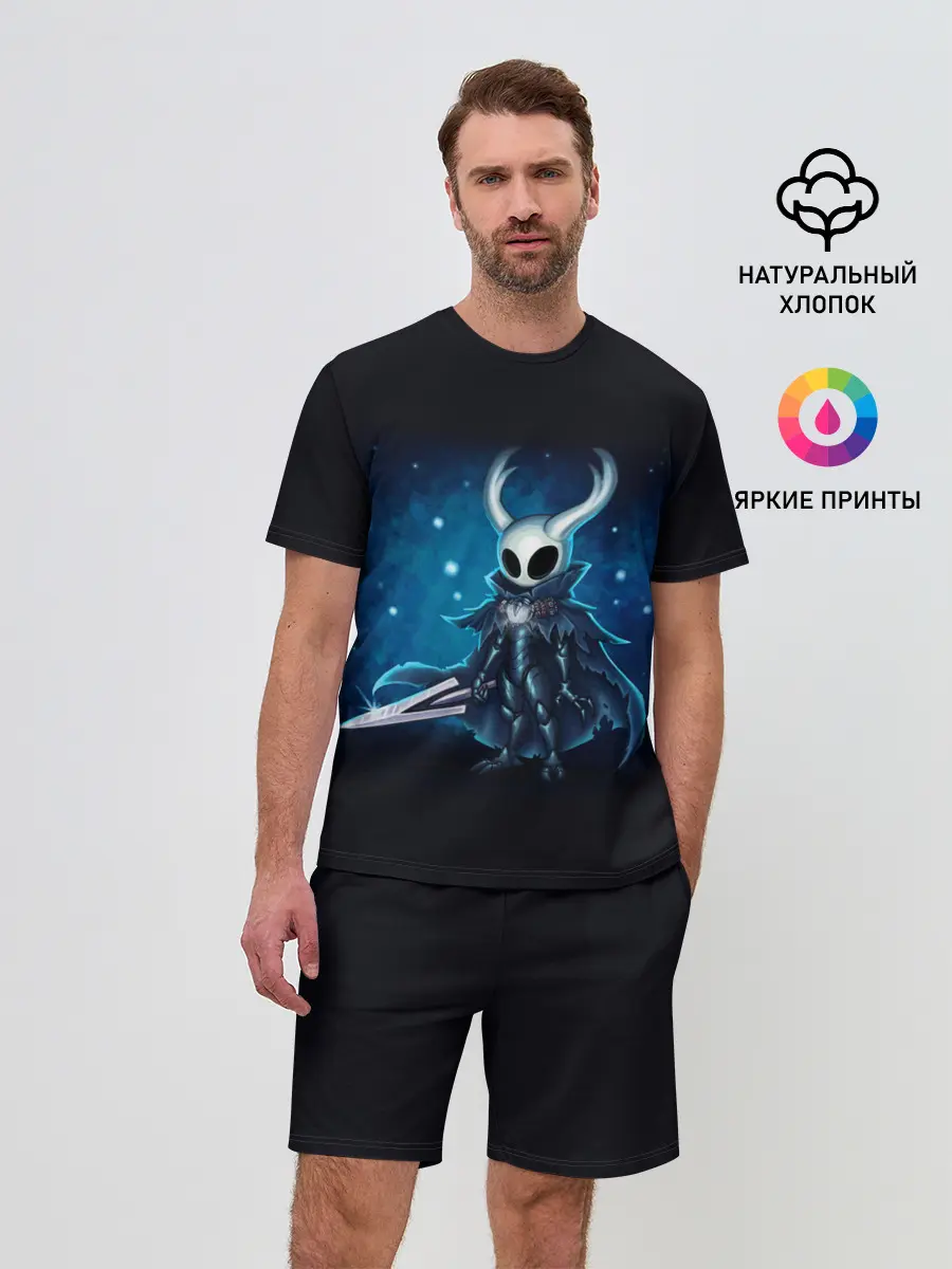 Мужской костюм с шортами / Hollow Knight