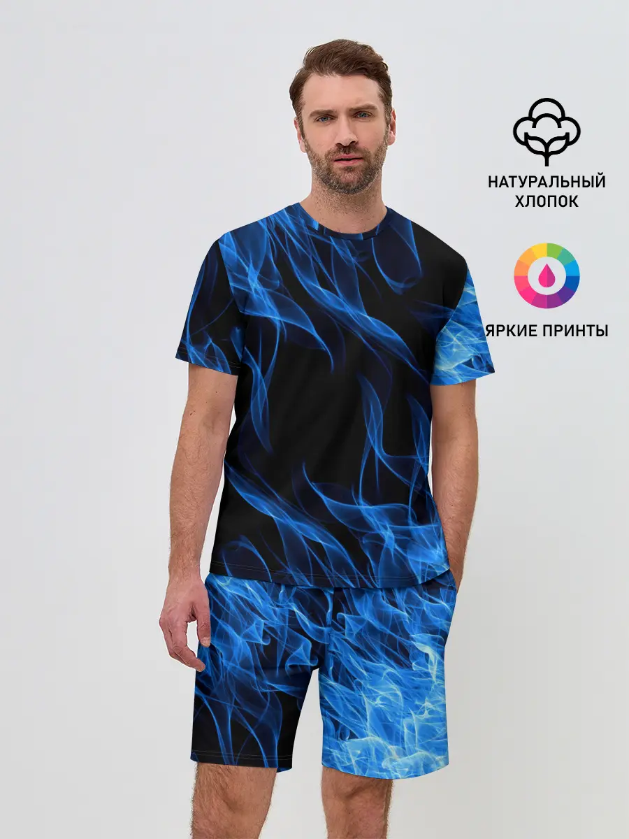 Мужской костюм с шортами / BLUE FIRE FLAME