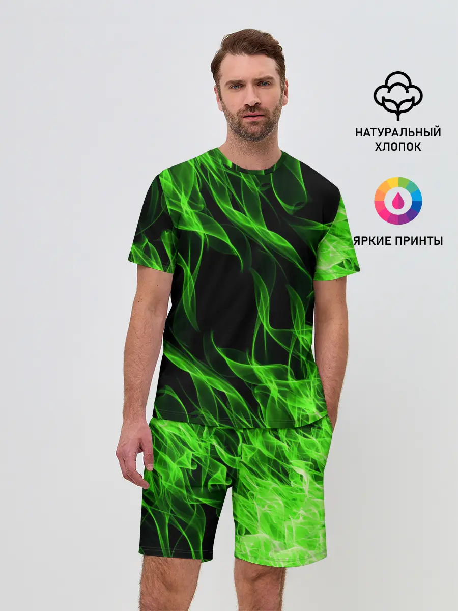 Мужской костюм с шортами / TOXIC FLAME