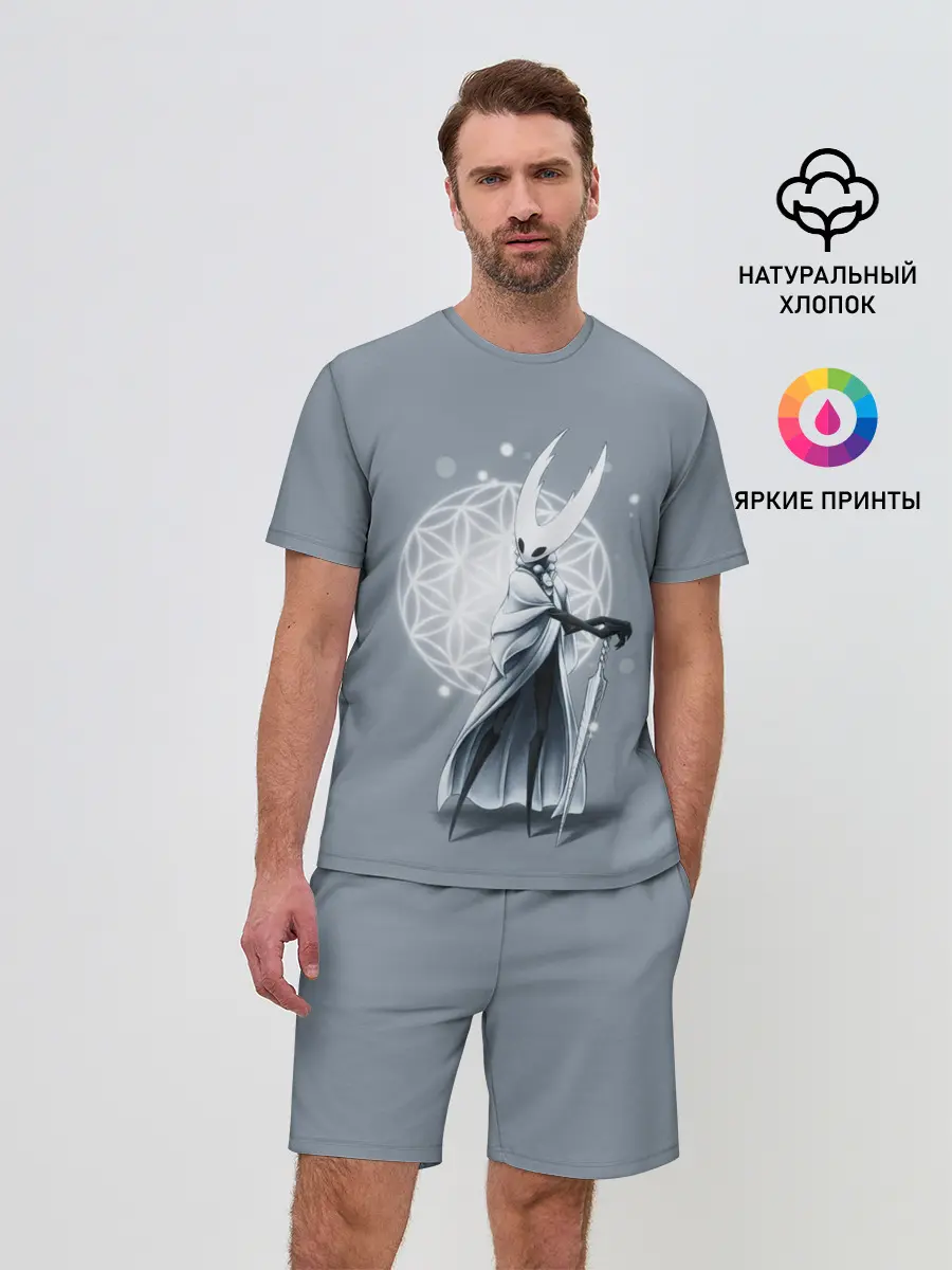 Мужской костюм с шортами / Hollow Knight