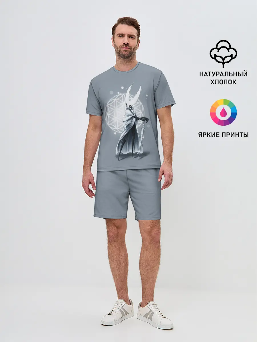 Мужской костюм с шортами / Hollow Knight