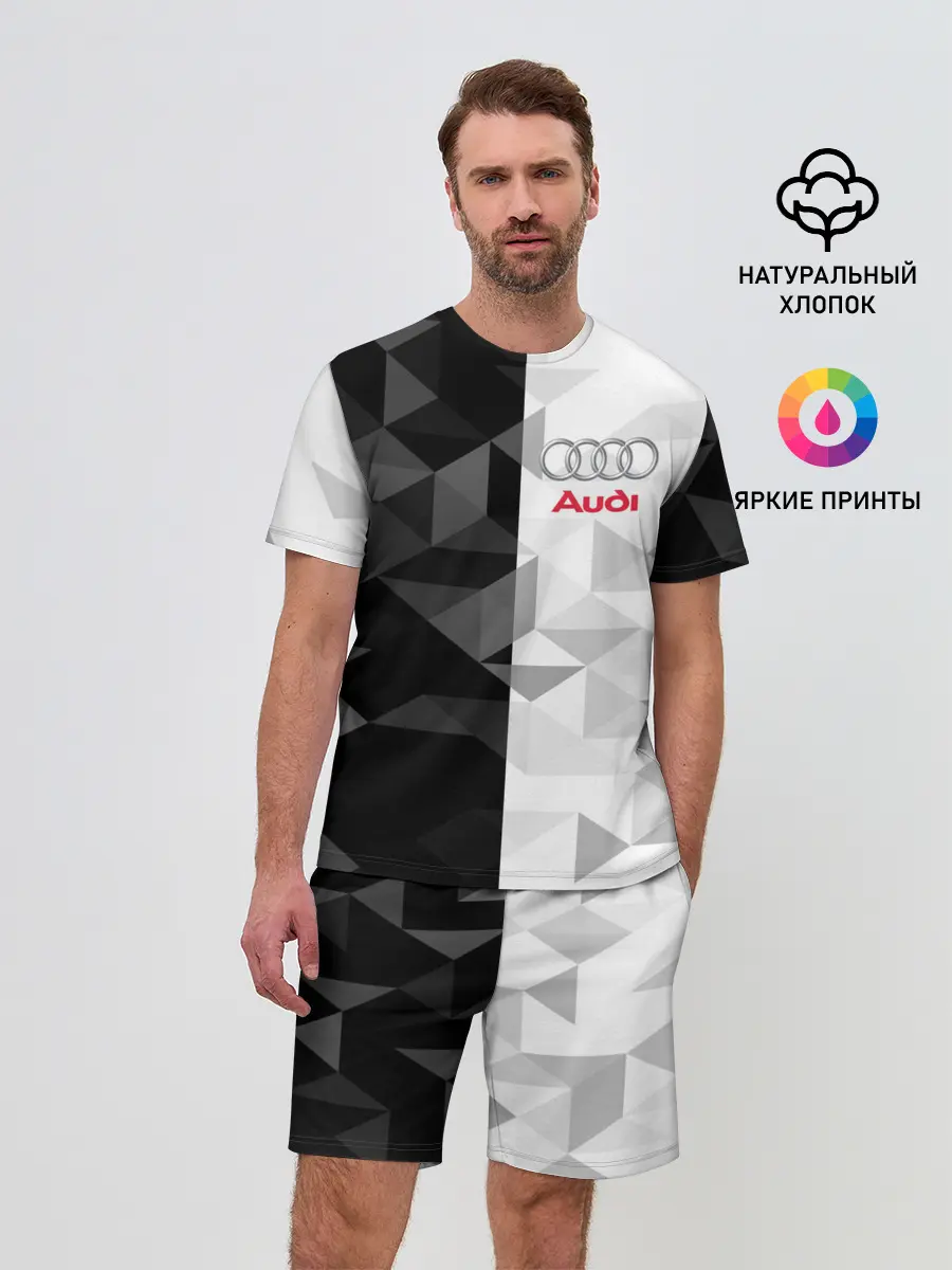 Мужской костюм с шортами / AUDI | АУДИ