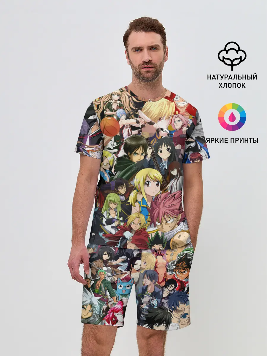 Мужской костюм с шортами / Аниме коллаж