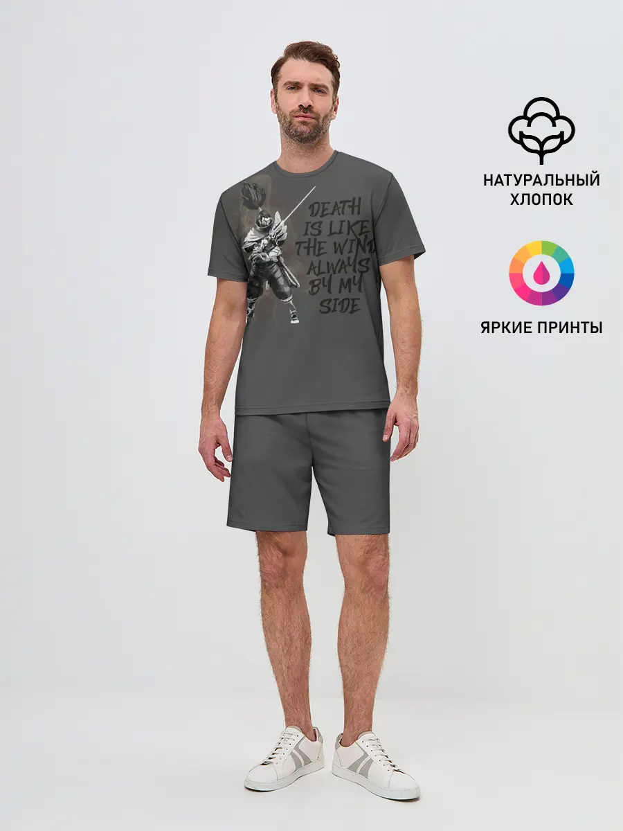 Мужской костюм с шортами / League of Legends