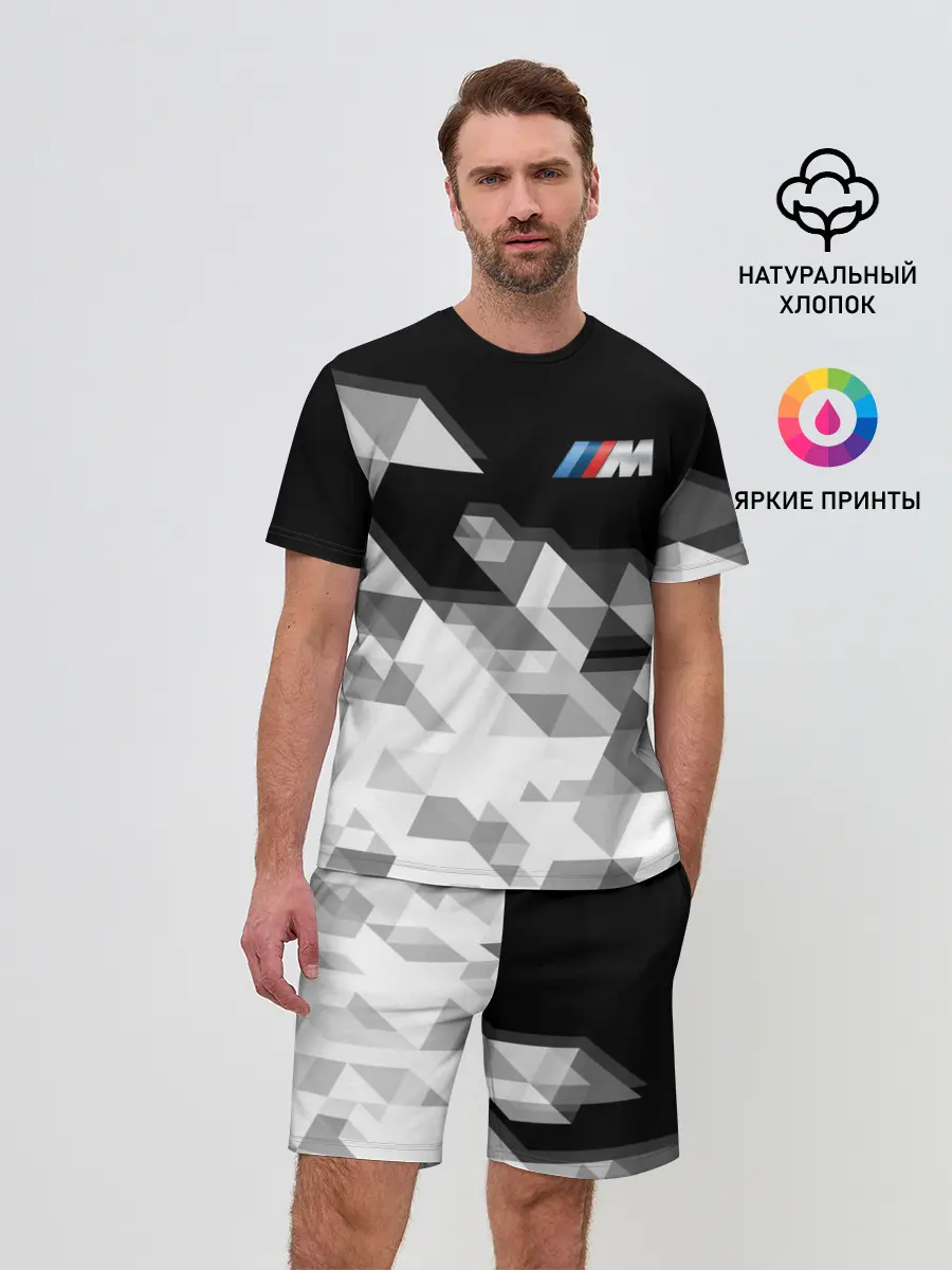 Мужской костюм с шортами / BMW | БМВ