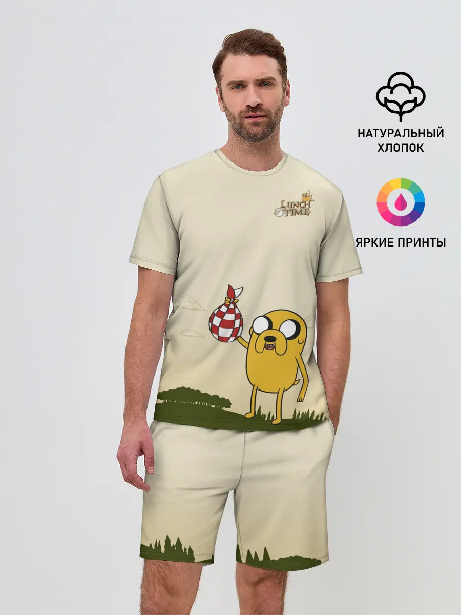 Мужской костюм с шортами / Lunch time