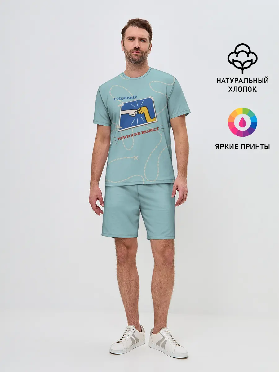 Мужской костюм с шортами / Friendship. Adventure time