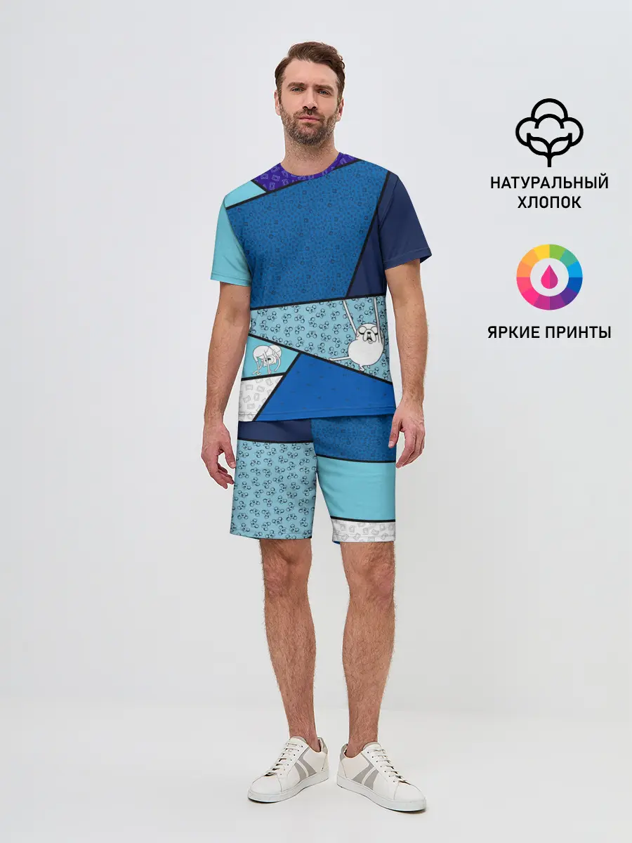 Мужской костюм с шортами / Finn&Jake. Geometric