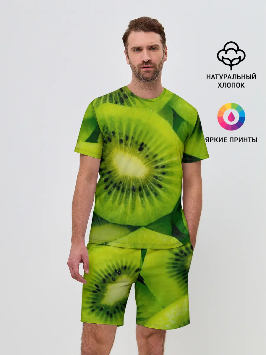 Мужской костюм с шортами / Зеленый киви