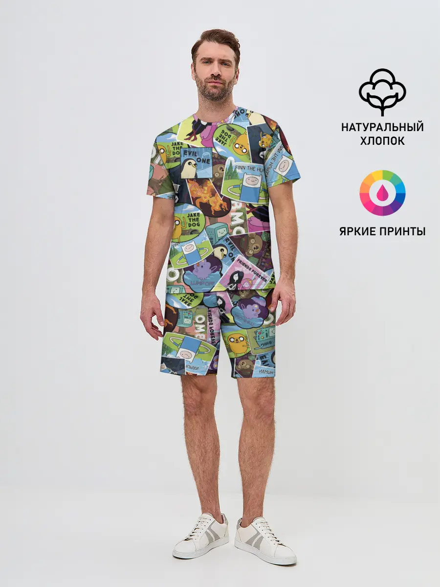Мужской костюм с шортами / Время Приключений