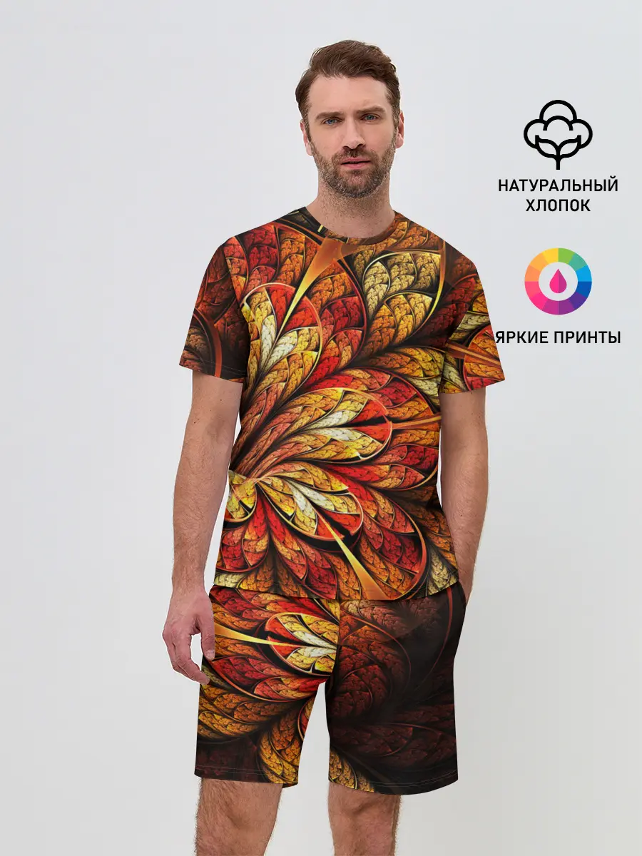 Мужской костюм с шортами / ФРАКТАЛЬНЫЙ УЗОР
