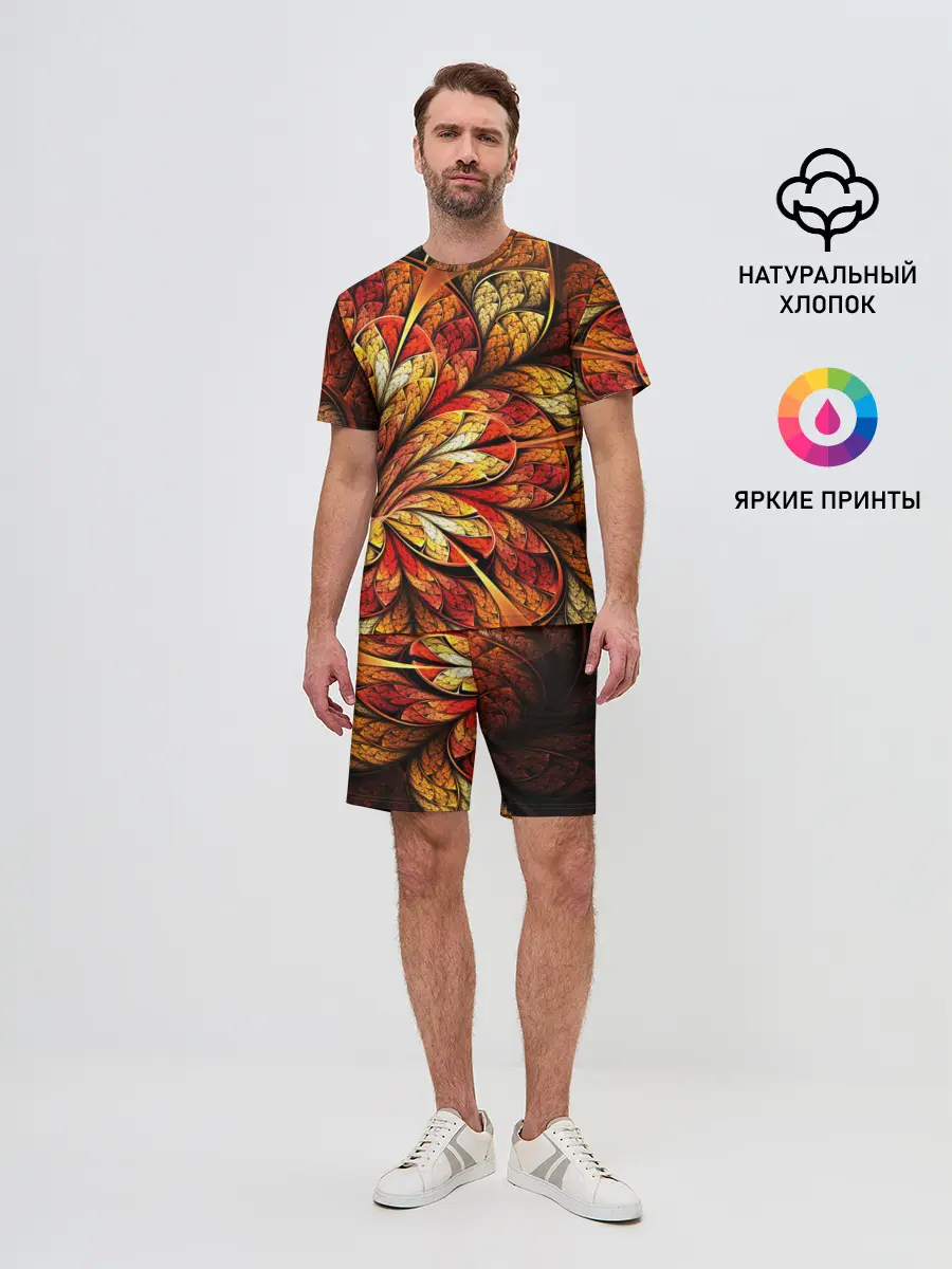 Мужской костюм с шортами / ФРАКТАЛЬНЫЙ УЗОР