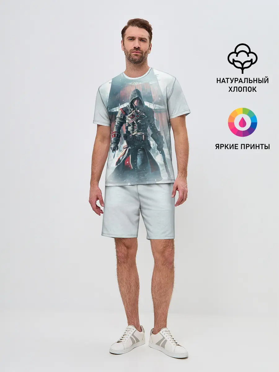 Мужской костюм с шортами / Assassins Creed: Rogue